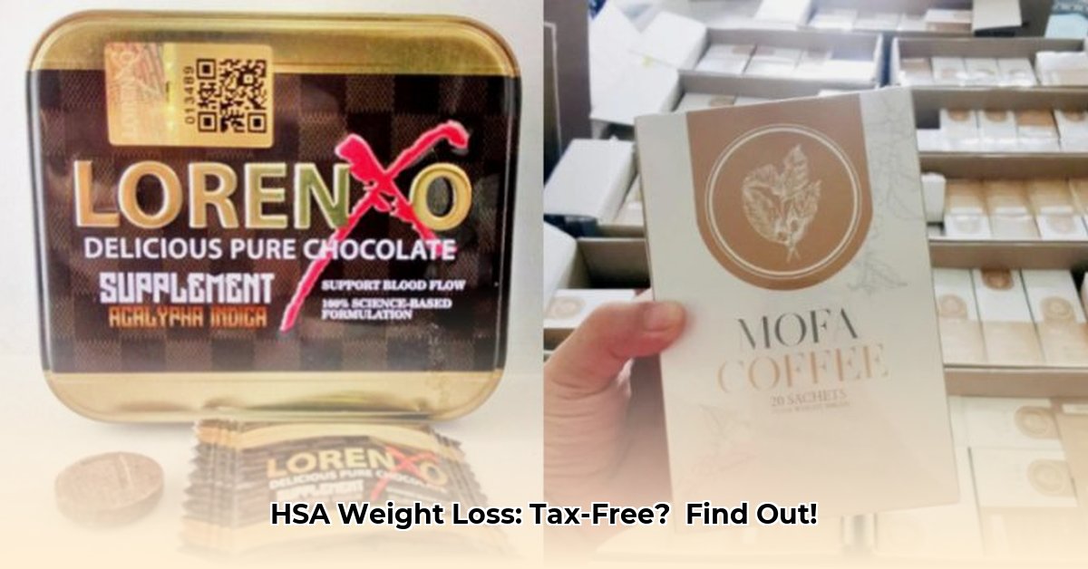 hsa-weight-loss-products